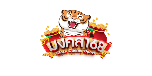 mongkol168 มงคลแห่งความร่ำรวย เปิดประตูสู่การเดิมพันไร้ขีดจำกัด